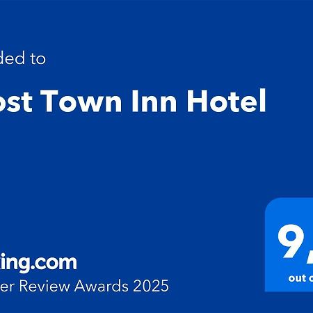 Loost Town Inn Hotel 安塔利亚 外观 照片